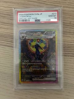 (Category: ) located in . Submitted by jonnynwker (Listing ID 1445369384, Image 1). Description: .