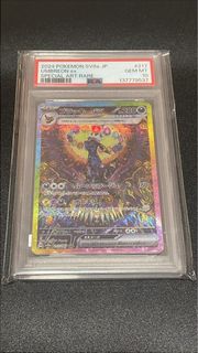 (Category: ) located in . Submitted by kwibz (Listing ID 1445371597, Image 1). Description: .