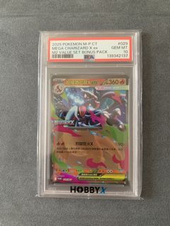 （分類：）位於 。 由 anthonyedwards5 提交（商品編號 1445288400，圖片 1）。簡介： 。