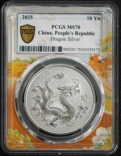 (Category: ) located in . Submitted by ag_coins (Listing ID 1445246335, Image 1). Description: .