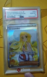 （分類：）位於 。 由 hhfcheung 提交（商品編號 1445365907，圖片 1）。簡介： 。