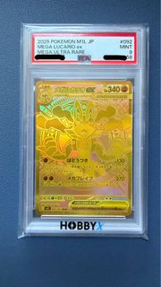 （分類：）位於 。 由 xxtrajack 提交（商品編號 1445256460，圖片 1）。簡介： 。