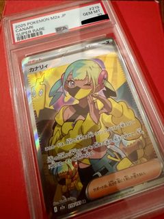 (Category: ) located in . Submitted by chewhj86 (Listing ID 1445357380, Image 1). Description: .
