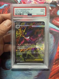(Category: ) located in . Submitted by chokoboyou (Listing ID 1445385513, Image 1). Description: .