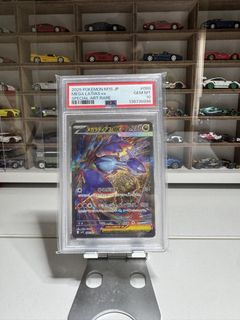 (Category: ) located in . Submitted by pangxr (Listing ID 1445241279, Image 1). Description: .
