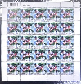 （分類：）位於 。 由 fong9901 提交（商品編號 1445341254，圖片 1）。簡介： 。