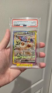 (Category: ) located in . Submitted by gst87 (Listing ID 1445389717, Image 1). Description: .