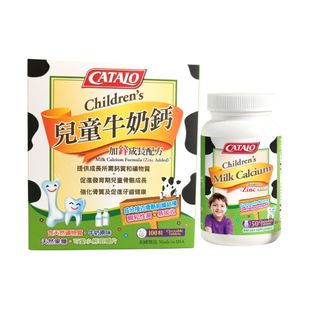 （分類：）位於 。 由 eeveebaby. 提交（商品編號 1445252842，圖片 1）。簡介： 。