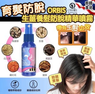 [預售商品] 2026年6月23日 Collection item 2
