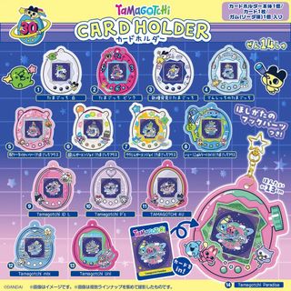 預訂貨品 Collection item 3