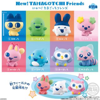 預訂貨品 Collection item 2