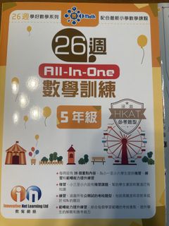 （分類：）位於 。 由 jjzclove 提交（商品編號 1445331715，圖片 1）。簡介： 。