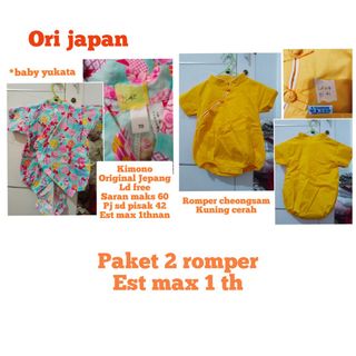 (Kategori: ) berada di . Dikirim oleh goodsecondgoods8 (ID iklan 1445310055, Gambar 1). Deskripsi: .