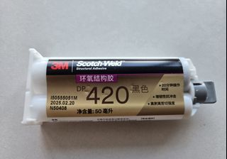 (Category: ) located in . Submitted by sg_jlj (Listing ID 1445235609, Image 1). Description: .