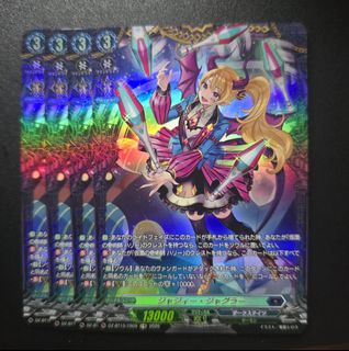 (Category: ) located in . Submitted by redo_ (Listing ID 1445344612, Image 1). Description: .