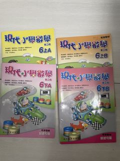 （分類：）位於 。 由 cucumber1180 提交（商品編號 1445388074，圖片 1）。簡介： 。