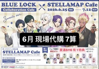 （分類：）位於 。 由 omgahhh 提交（商品編號 1445300003，圖片 1）。簡介： 。