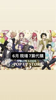 （分類：）位於 。 由 omgahhh 提交（商品編號 1445376645，圖片 1）。簡介： 。
