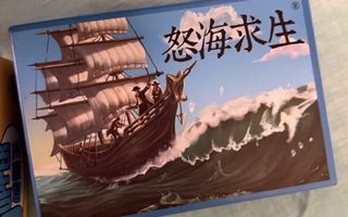 （分類：）位於 。 由 ronnie1378 提交（商品編號 1445240500，圖片 1）。簡介： 。