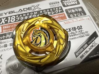 （分類：）位於 。 由 ilatanc 提交（商品編號 1445408792，圖片 1）。簡介： 。