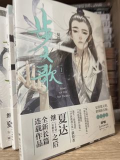 （分類：）位於 。 由 WF0205 提交（商品編號 1445320165，圖片 1）。簡介： 。