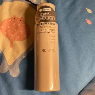 （分類：）位於 。 由 royoska 提交（商品編號 1445316583，圖片 1）。簡介： 。
