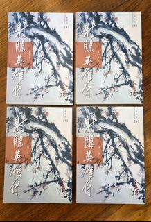 （分類：）位於 。 由 durian.c 提交（商品編號 1445324290，圖片 1）。簡介： 。