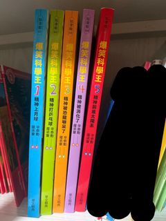 （分類：）位於 。 由 AhMui 提交（商品編號 1445272179，圖片 1）。簡介： 。