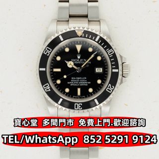 （分類：）位於 。 由 bousamtong 提交（商品編號 1445313804，圖片 1）。簡介： 。