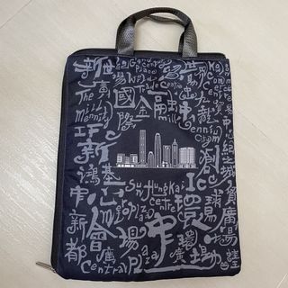 Gray Laptop Tote Bag501731321174435840