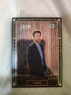 （分類：）位於 。 由 sellpanther 提交（商品編號 1445406214，圖片 1）。簡介： 。