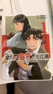 （分類：）位於 。 由 cwcyn 提交（商品編號 1445324683，圖片 1）。簡介： 。