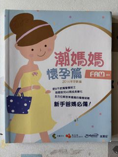 （分類：）位於 。 由 kyw_26 提交（商品編號 1445386736，圖片 1）。簡介： 。