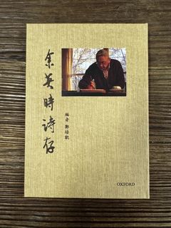 （分類：）位於 。 由 moody.ellen 提交（商品編號 1445287095，圖片 1）。簡介： 。