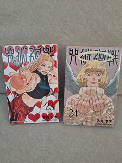 （分類：）位於 。 由 annaannachan 提交（商品編號 1445309388，圖片 1）。簡介： 。