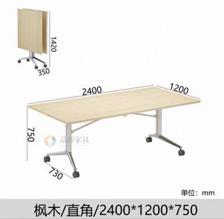 （分類：）位於 。 由 ck-production 提交（商品編號 1445296656，圖片 1）。簡介： 。