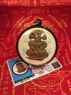 （分類：）位於 。 由 mega_dragonite 提交（商品編號 1445285293，圖片 1）。簡介： 。