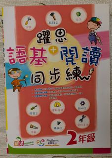 （分類：）位於 。 由 jodijodi 提交（商品編號 1444939379，圖片 1）。簡介： 。