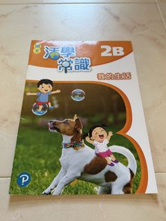 （分類：）位於 。 由 aandc 提交（商品編號 1445386186，圖片 1）。簡介： 。