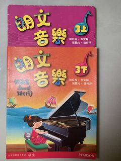 （分類：）位於 。 由 run.yy 提交（商品編號 1445350424，圖片 1）。簡介： 。
