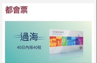 （分類：）位於 。 由 tim2024 提交（商品編號 1445336096，圖片 1）。簡介： 。