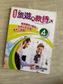 （分類：）位於 。 由 hei_waya 提交（商品編號 1445277800，圖片 1）。簡介： 。