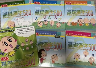 （分類：）位於 。 由 secret.thing 提交（商品編號 1445357522，圖片 1）。簡介： 。