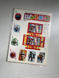 Game Weekly Sticker 記憶咭卡貼紙, 興趣與生活, 書本& 文具, 漫畫