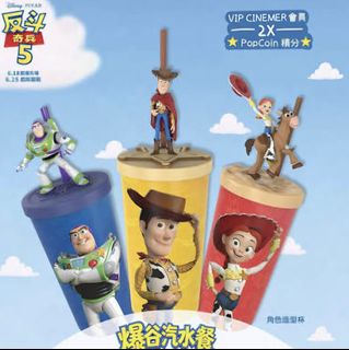 （分類：）位於 。 由 dg__dg 提交（商品編號 1445302524，圖片 1）。簡介： 。