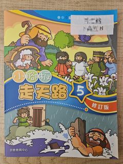 （分類：）位於 。 由 stelladeb 提交（商品編號 1445381452，圖片 1）。簡介： 。