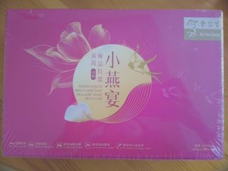 （分類：）位於 。 由 conning 提交（商品編號 1445238939，圖片 1）。簡介： 。