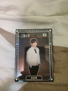 （分類：）位於 。 由 sellpanther 提交（商品編號 1445407285，圖片 1）。簡介： 。