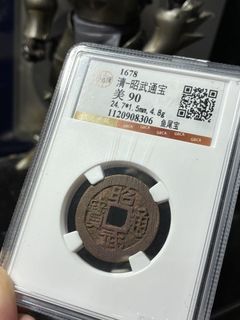 （分類：）位於 。 由 Pok738 提交（商品編號 1445346510，圖片 1）。簡介： 。