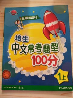 （分類：）位於 。 由 saferabbit.623c32 提交（商品編號 1445418651，圖片 1）。簡介： 。